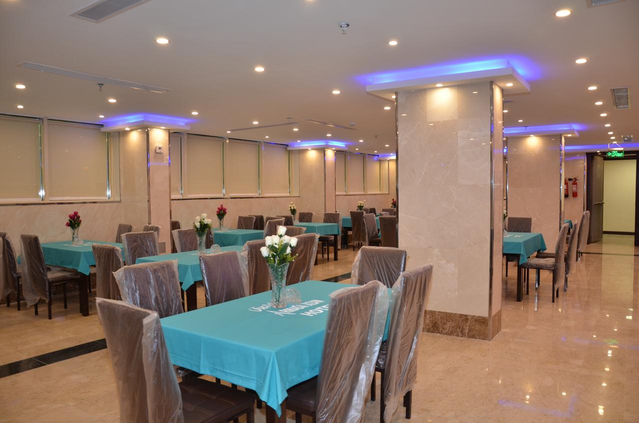 Armada Hotel Jazan Экстерьер фото